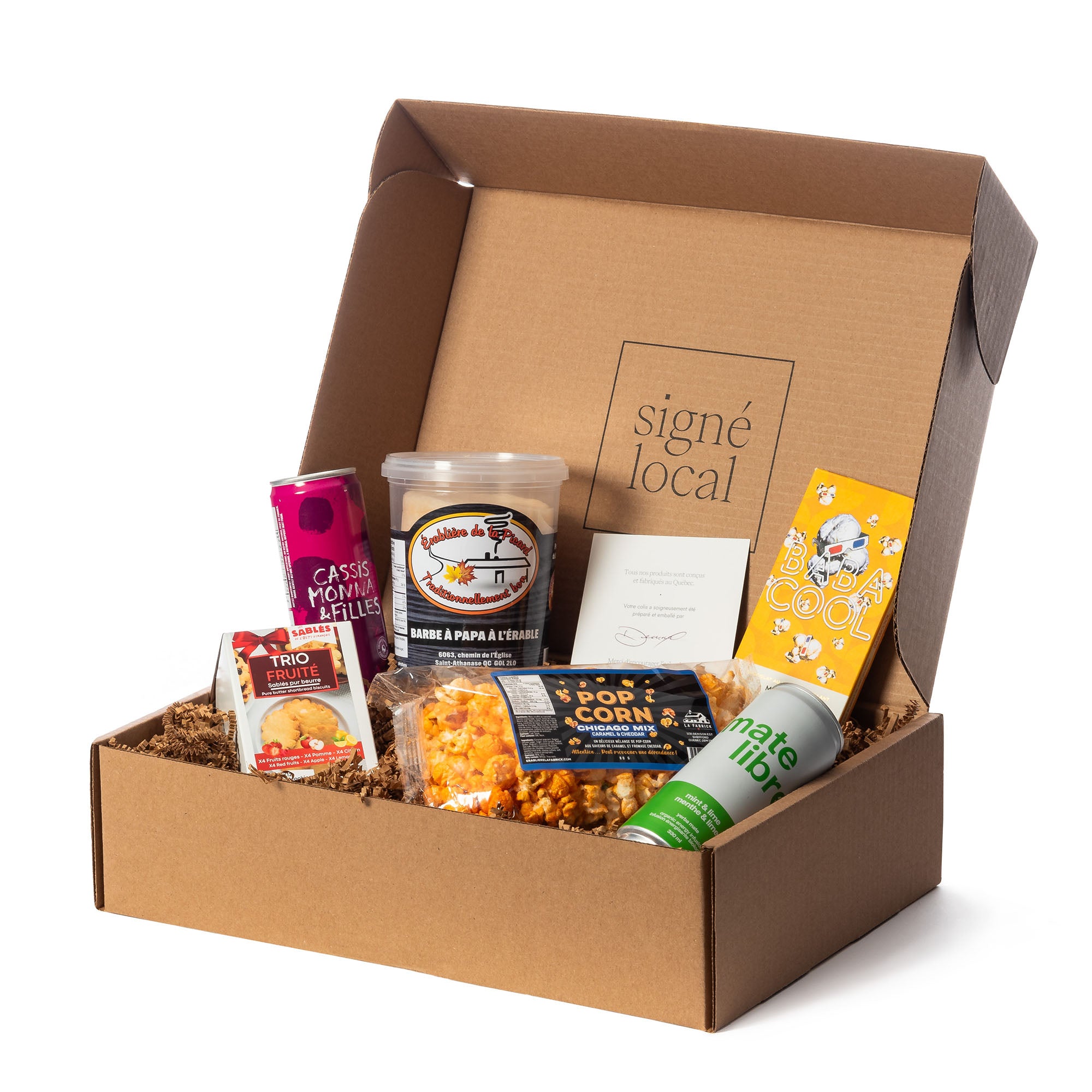 Coffret Cinéma maison