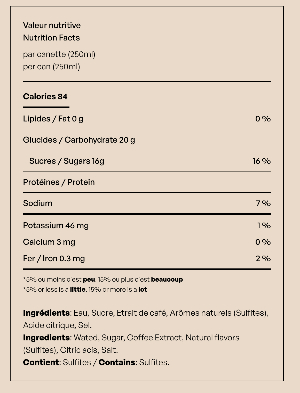 Mocktail - Espresso Martini Kick