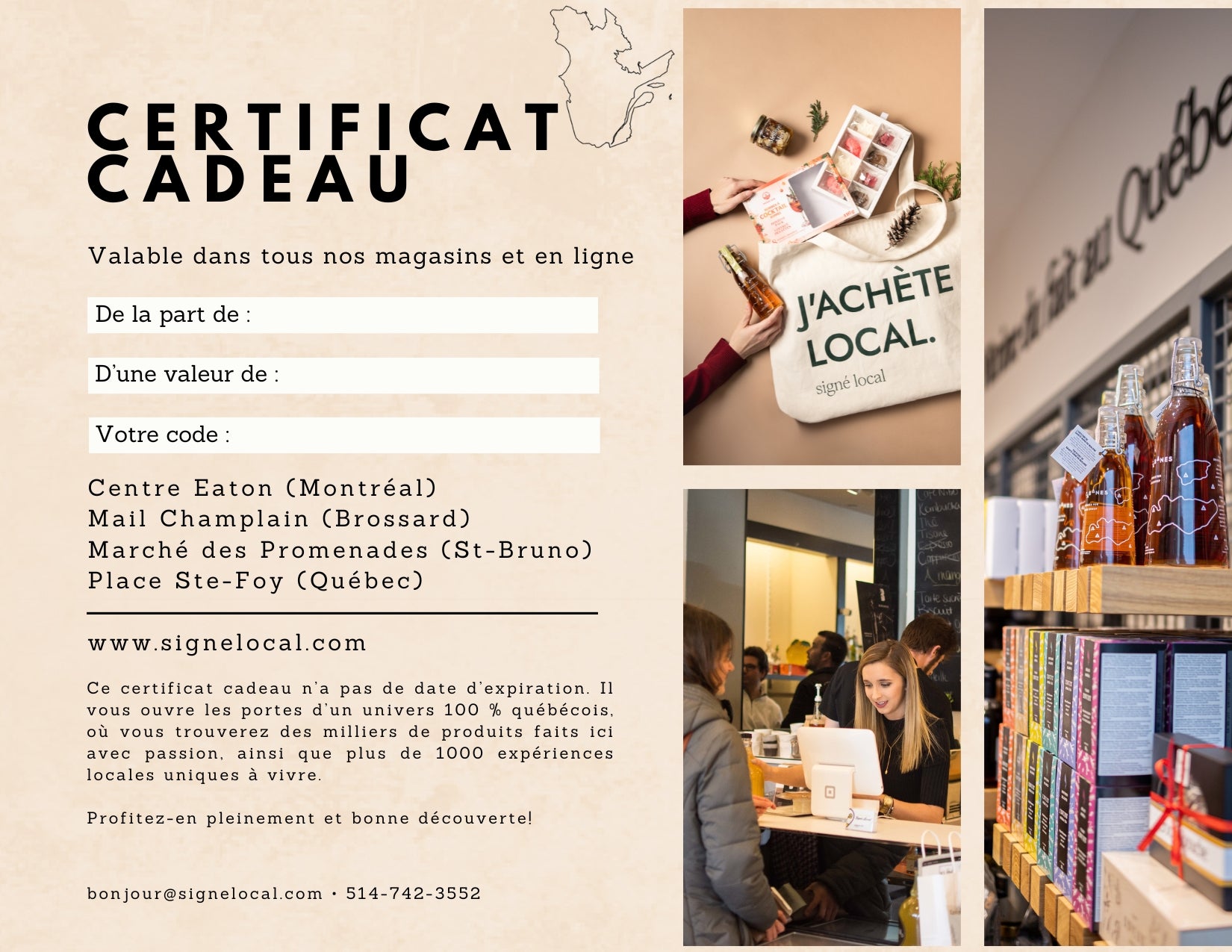 Carte-cadeau virtuelle