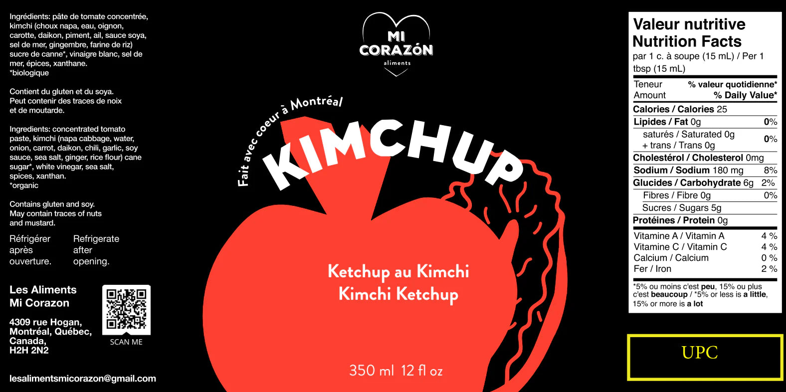Kimchup (Ketchup au kimchi)