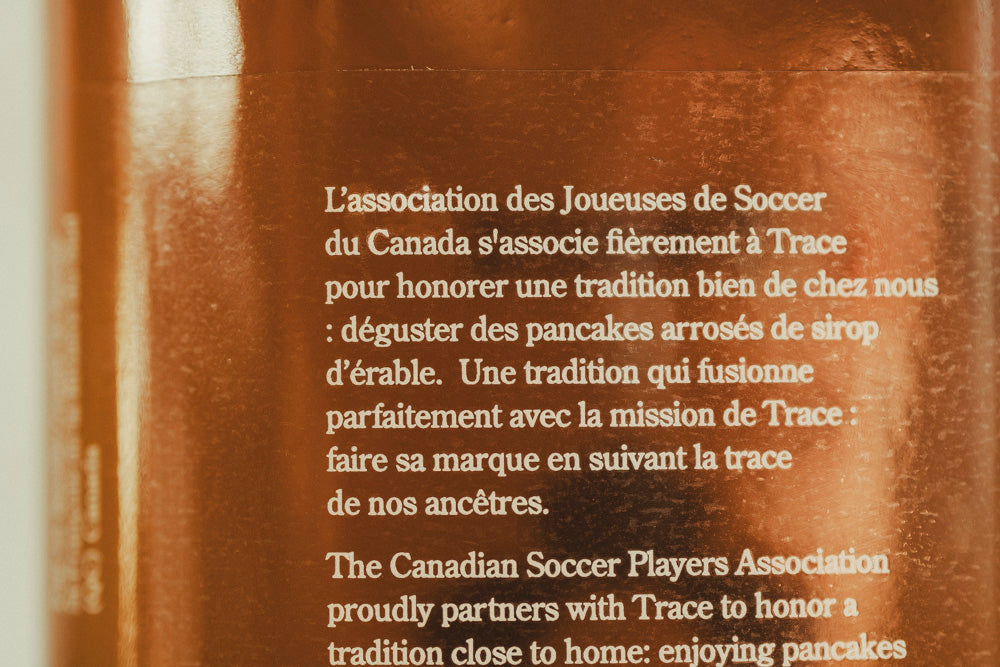 Sirop d'érable officiel AJSC