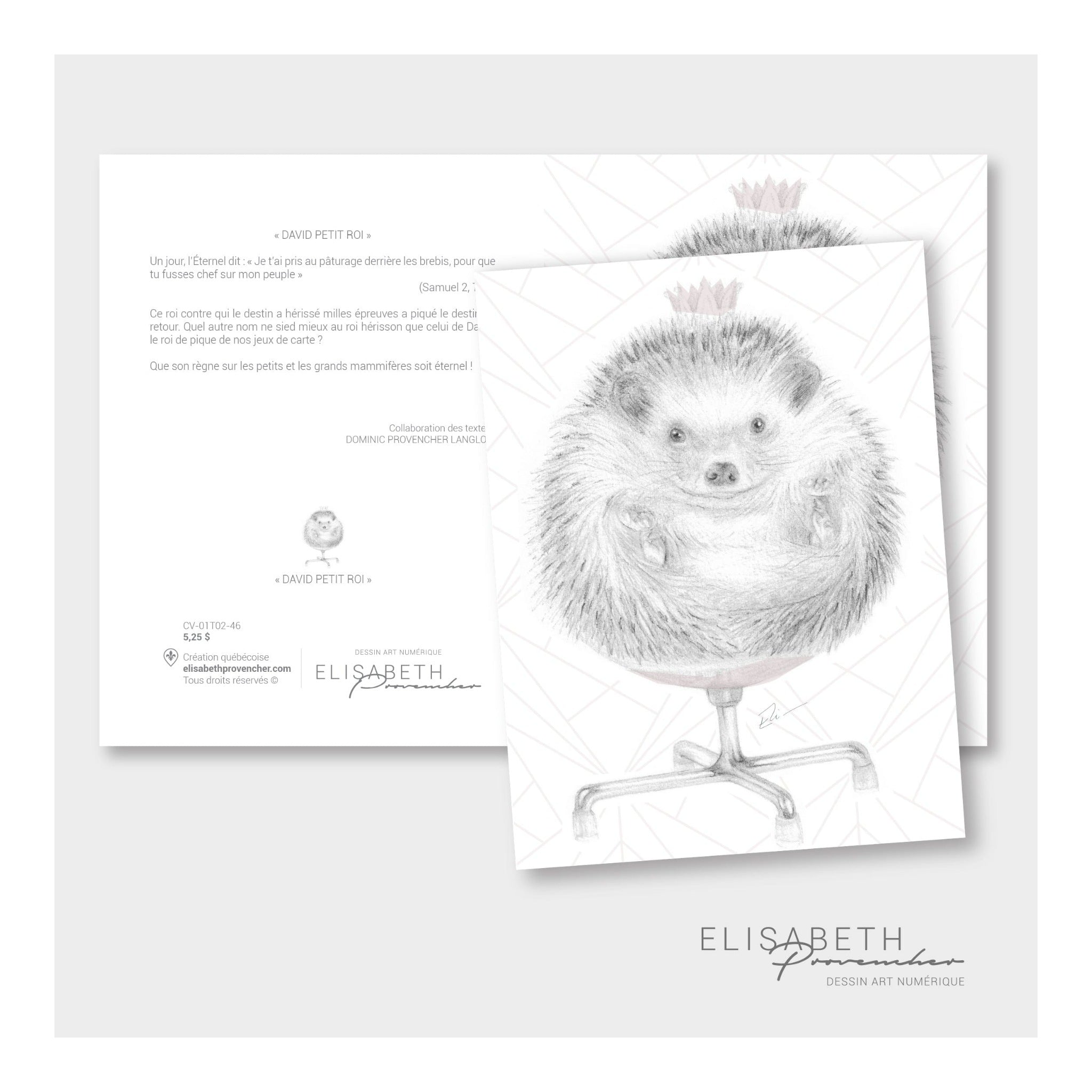 Greeting card - David Little King