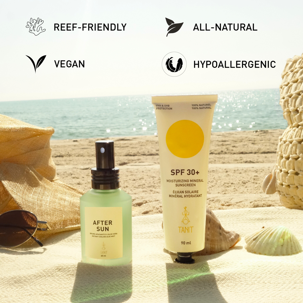 Moisturizing mineral sunscreen (with prickly pear seed oil)