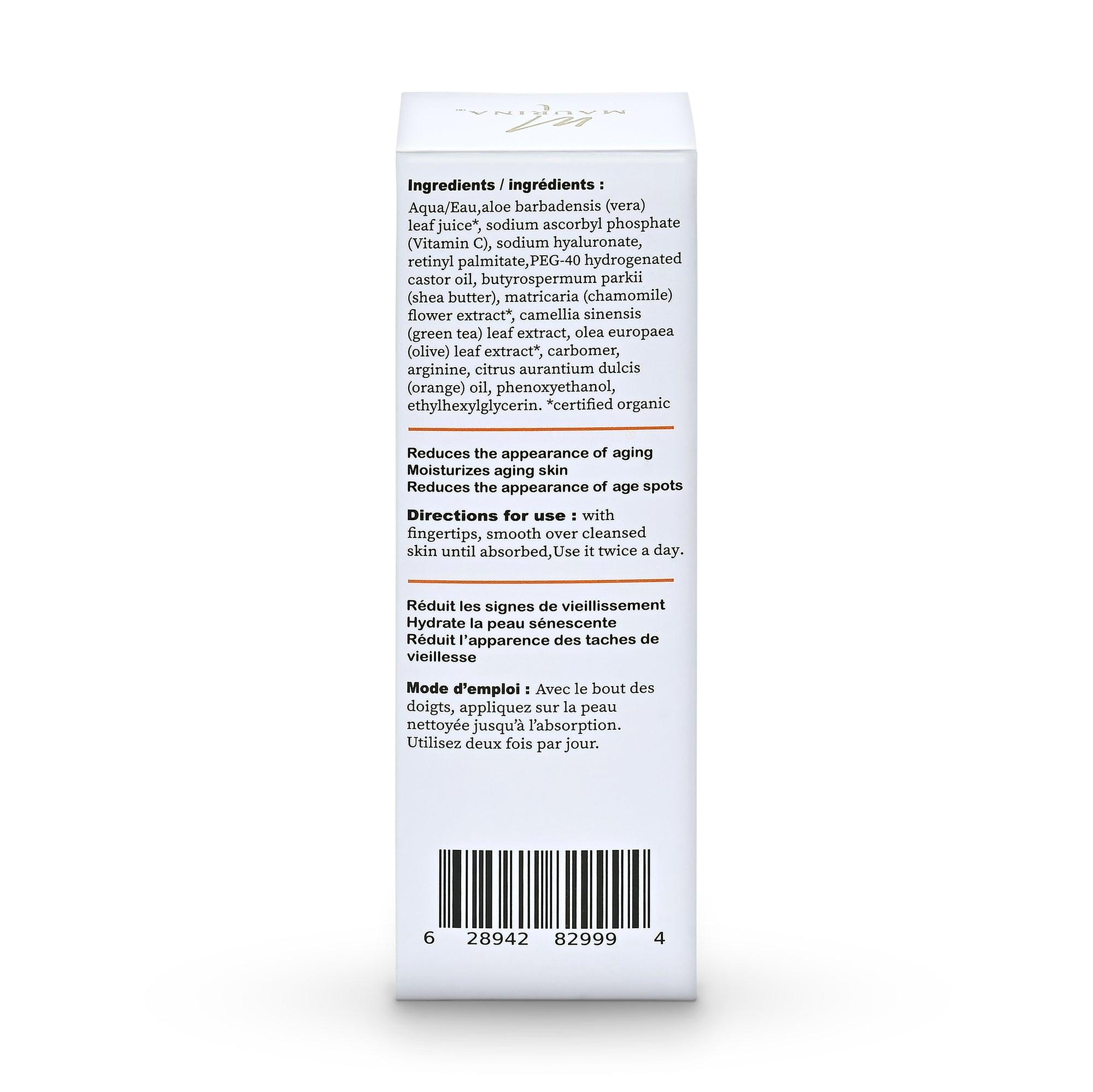 Sérum Visage 20 % Vitamine C avec Acide Hyaluronique et Rétinol