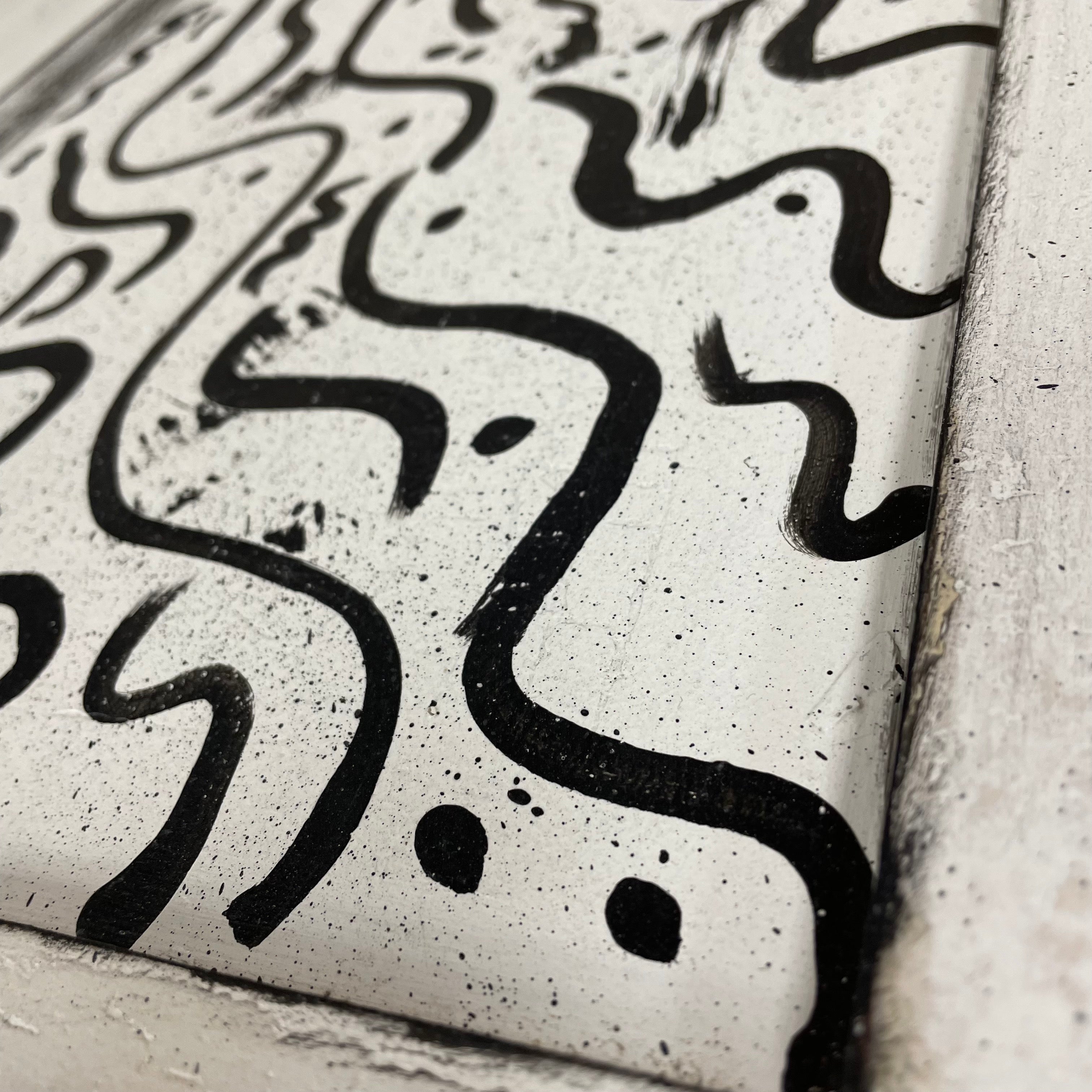 La Porte-Trait-Iste 2 (table très basse)